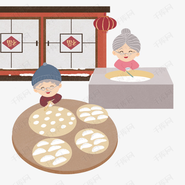 2019年新年奶奶爷爷包饺子迎新年