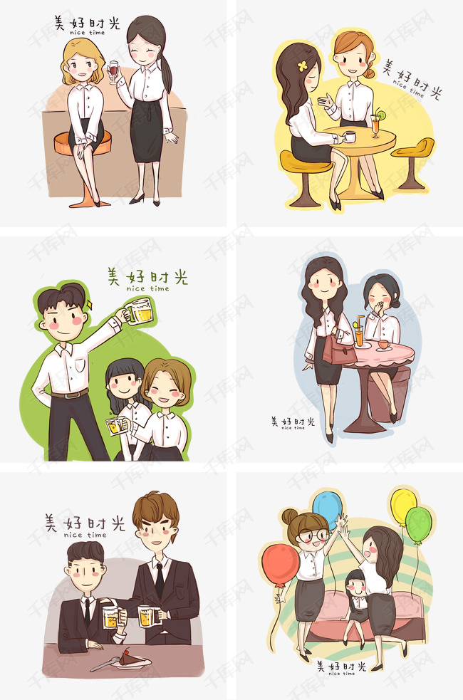 卡通手绘六幅美好时光创意海报