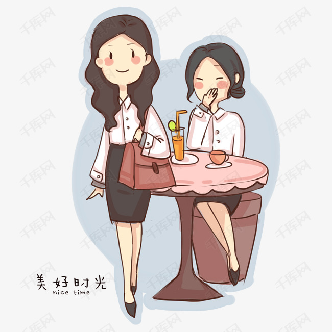 卡通手绘美好时光创意海报