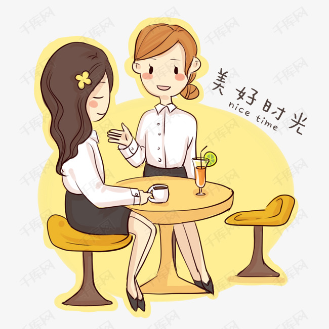 卡通手绘美好时光创意海报