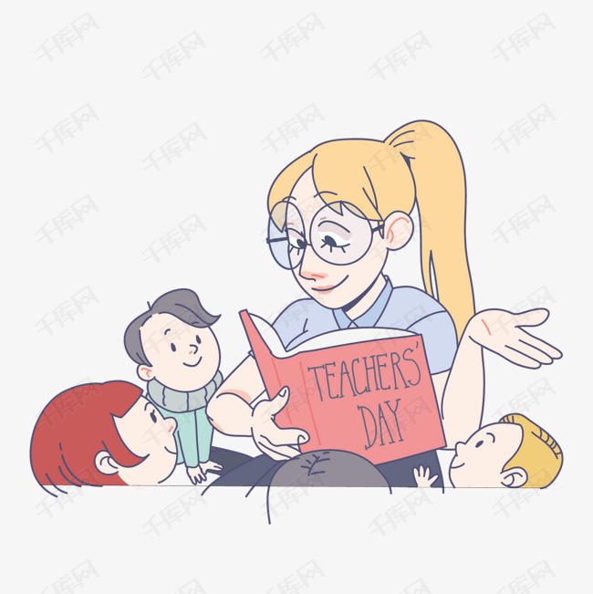 卡通教师png下载的素材免抠幼师人物插图卡通教师卡通插图创意卡通