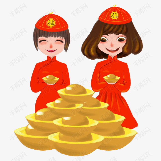 2019年新年过年好金元宝恭喜发财