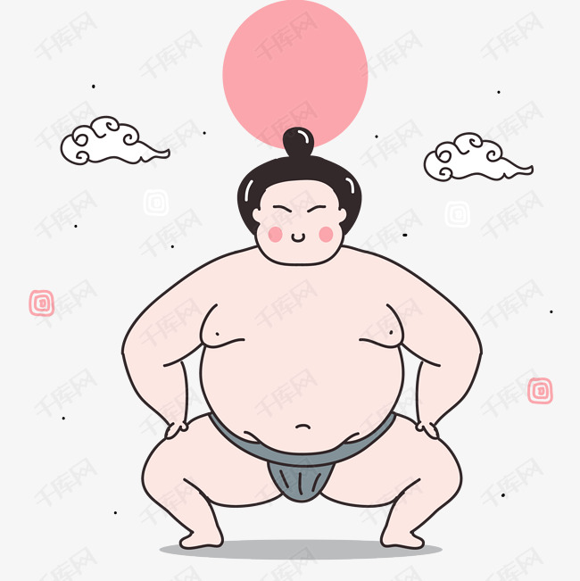 卡通相扑png下载的素材免抠日本相扑胖子卡通相扑卡通插图创意卡通