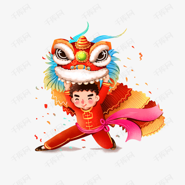 新年春节手绘喜庆舞狮卡通人物png素材