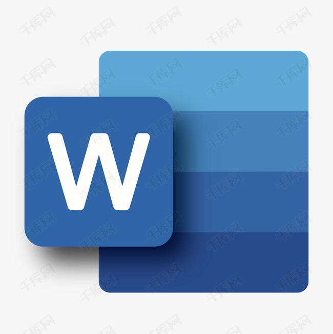 蓝色office2019办公软件图标logo