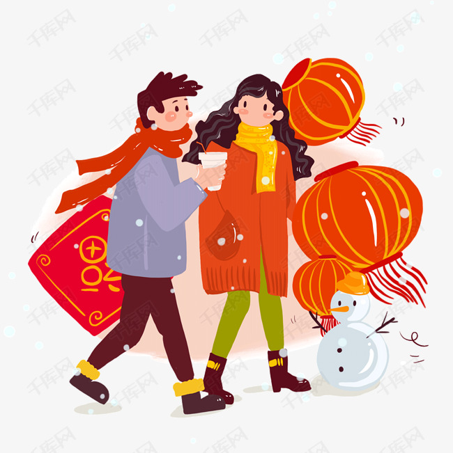 新年插画情侣png免抠素材图片免费下载_高清psd_千库