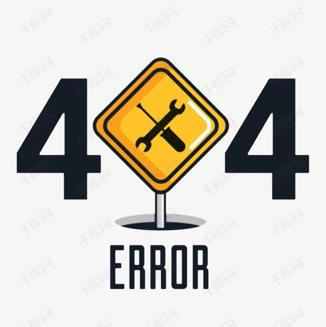 卡通手绘创意网页按钮404错误png