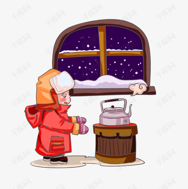 冬季取暖男孩热水壶手绘插画