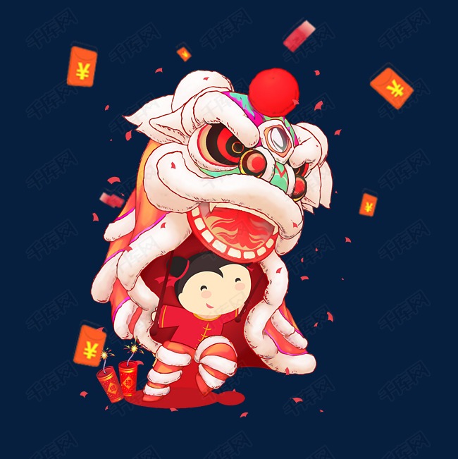 春节元宵节舞狮子免抠图素材图片免费下载_高清png_千