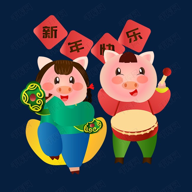 手绘人物                                        敲锣打鼓