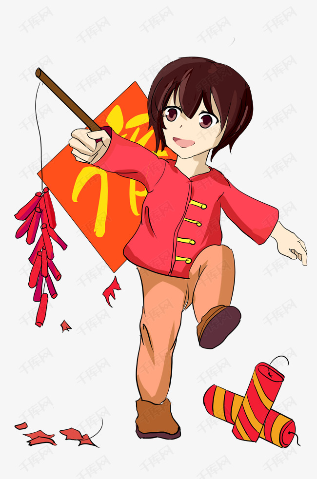 元旦人物和鞭炮插画素材图片免费下载_高清psd_千库网(图片编号