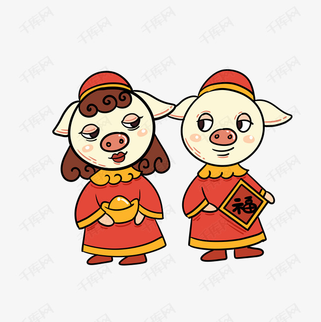 手绘矢量卡通猪年新年小猪