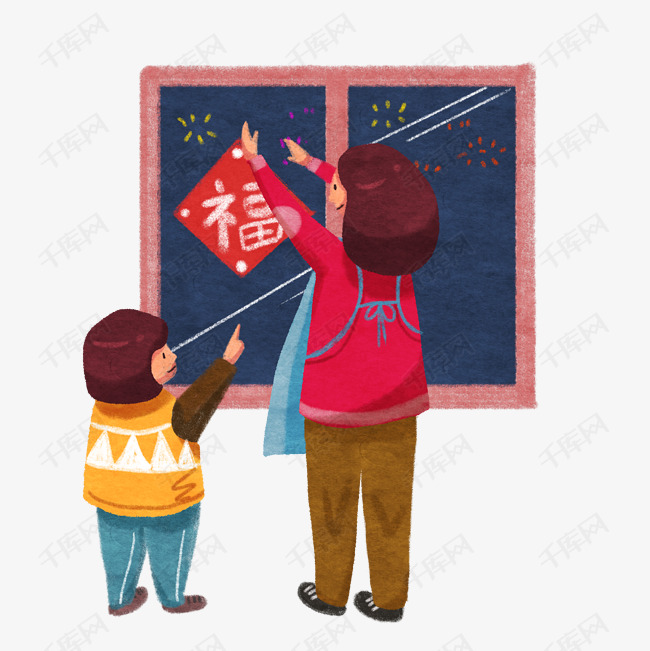 插画的素材免抠手绘新年插画可爱的孩子红色的福字绽放的烟花卡通插画