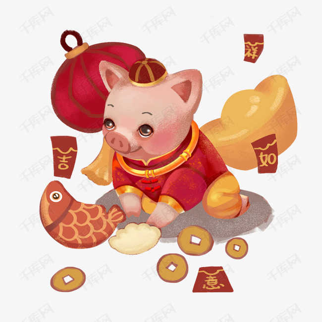 2019春节喜庆吉祥如意抓阄猪素材图片免费下载_高清