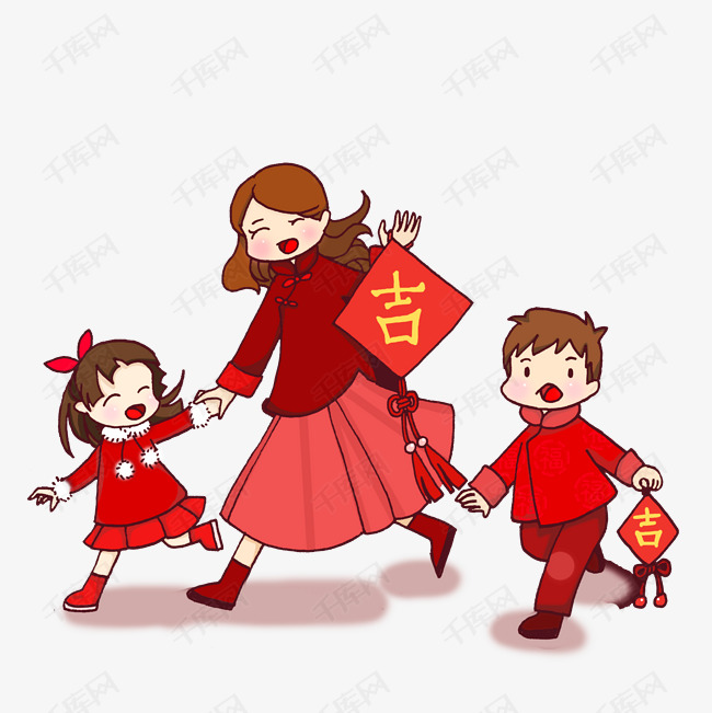 卡通手绘妈妈与孩子开心迎新年创意海报