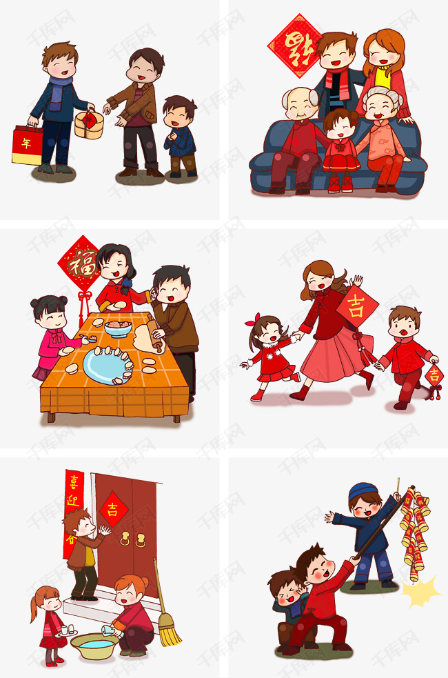 卡通手绘六幅庆祝春节创意海报素材图片免费下载_高清