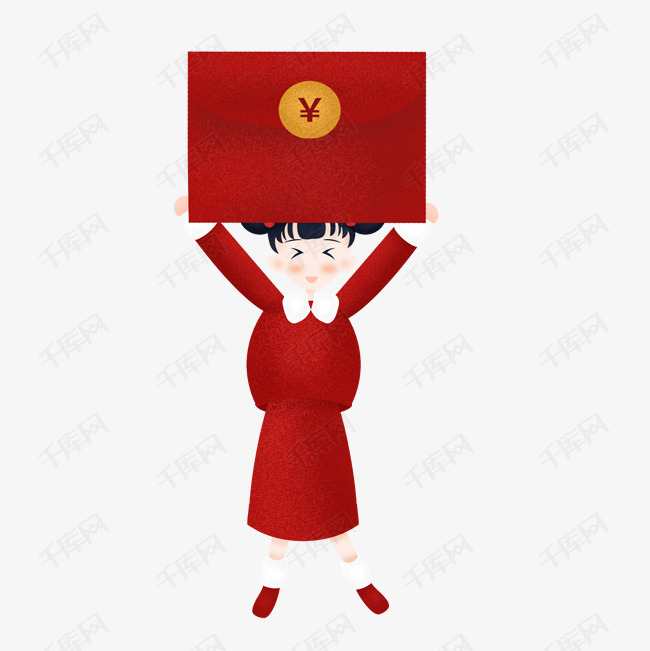 年货娃娃收红包卡通手绘插画
