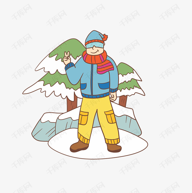 冬季男孩穿厚衣服的素材免抠冬天保暖男孩卡通冬季人物穿厚衣服寒衣节