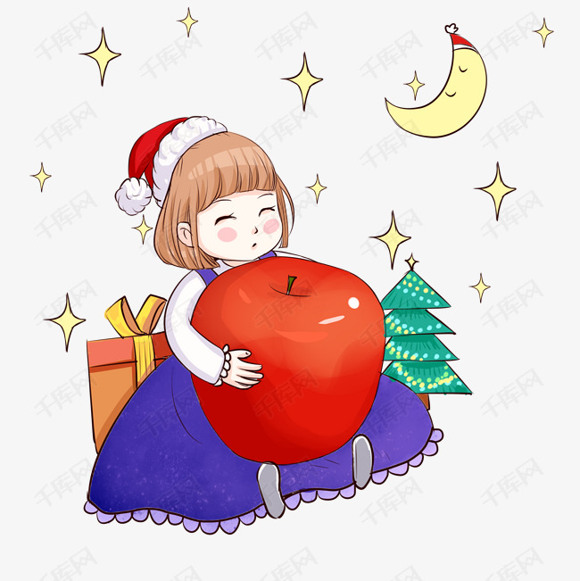 平安夜小女孩和平安果