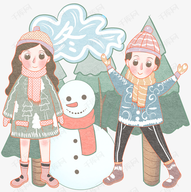 冬季双人堆雪冷色调儿童插画