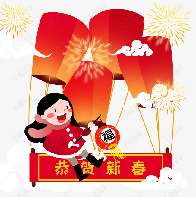 新年人物和烟花插画的素材免抠新年人物手绘插画漂亮的小女孩炫彩的