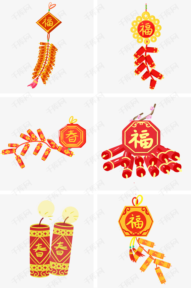中国风喜庆鞭炮手绘插画素材图片免费下载_高清psd_千