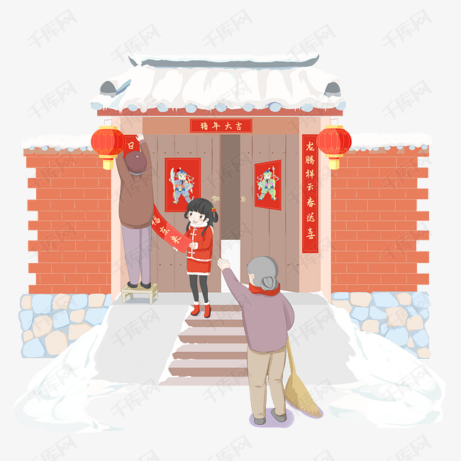 2019年过年贴对联