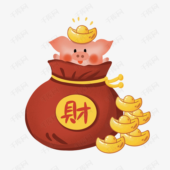 手绘可爱卡通小猪送财 新春祝福png免抠图