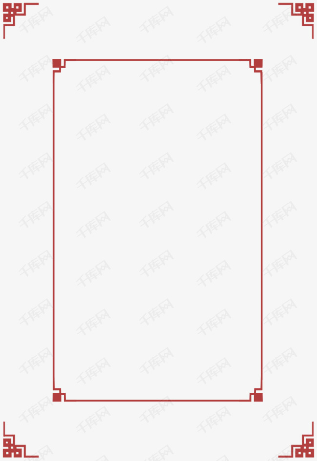 喜庆节日banner  中国传统文化  中国传统花朵  红色古风边框