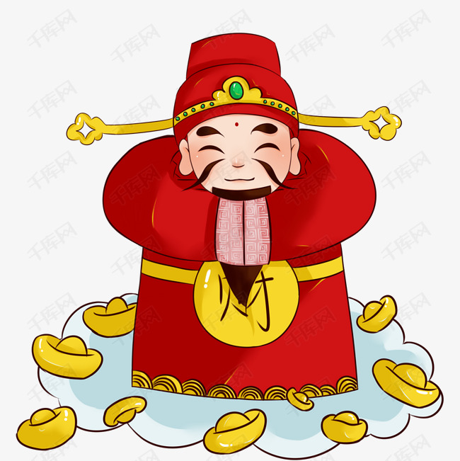 新年2019年财神拜年恭喜发财