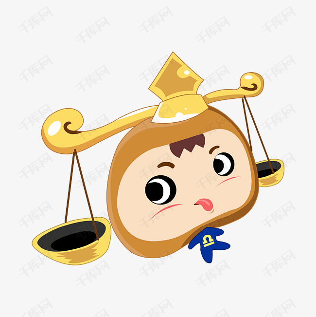 卡通天秤座png下载的素材免抠十二星座卡通天秤座卡通插图创意卡通