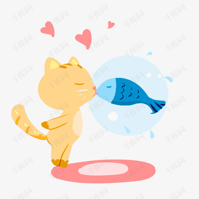 浪漫情人节小猫和小鱼手绘插画