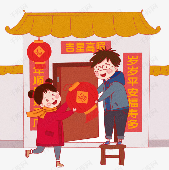 新年2019年男孩女孩红灯笼门楼