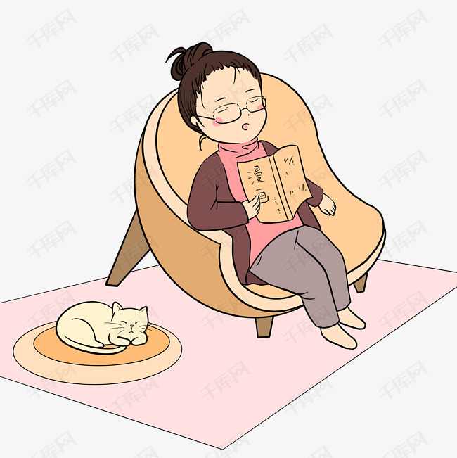 宅在家的小女孩在看漫画手绘插画