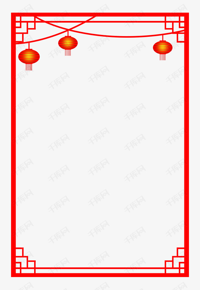 手绘红色新年边框