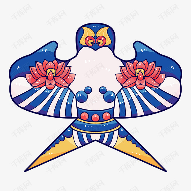 燕子莲花风筝插画