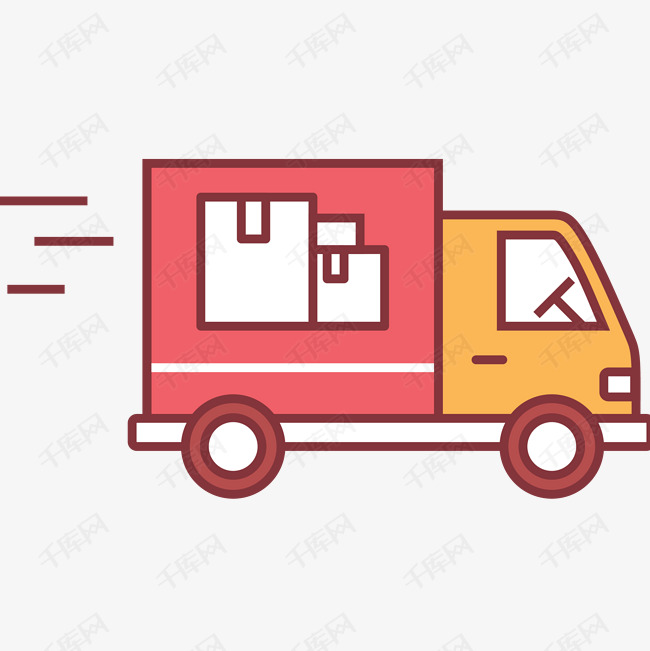 卡通货车png下载的素材免抠箱式货车送货车卡通货车卡通插图创意卡通