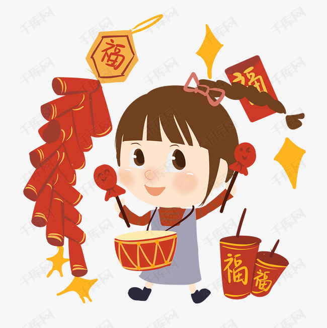 新年女孩手绘卡通人物png素材