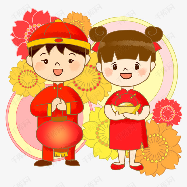 金童玉女过新年手绘卡通人物png素材