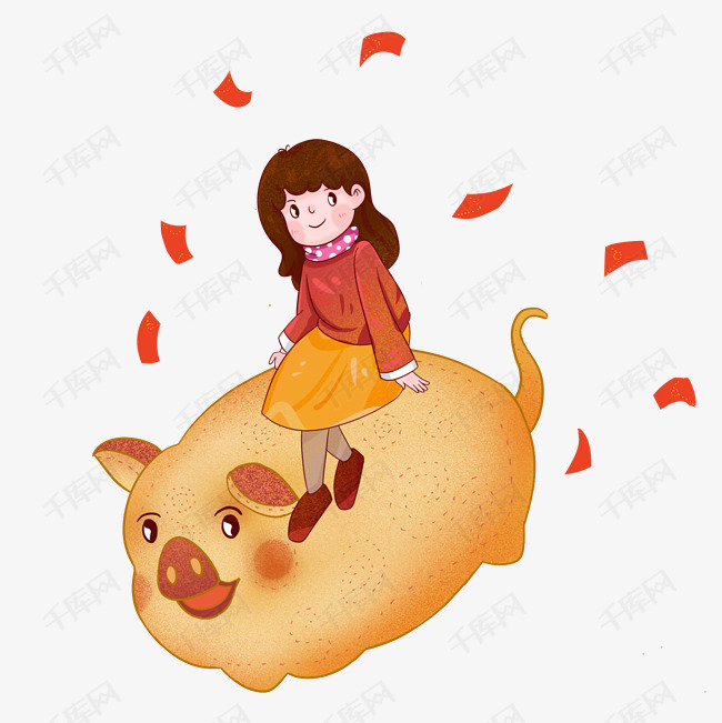 新年骑猪的小女孩