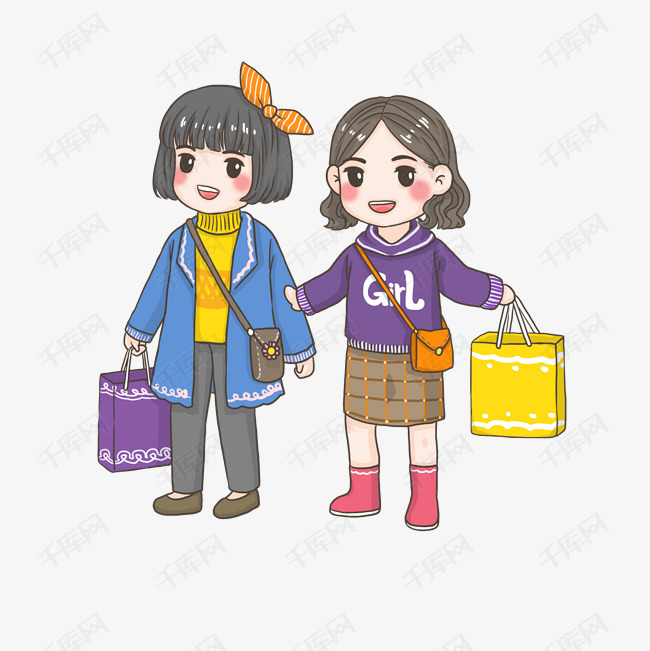 寒假闺蜜逛街png