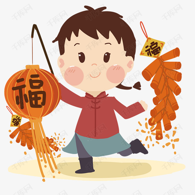 新年福娃手绘卡通人物png素材图片免费下载_高清psd