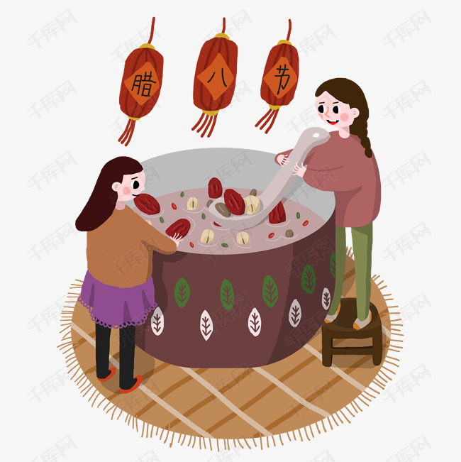 卡通手绘腊八节喝腊八粥png