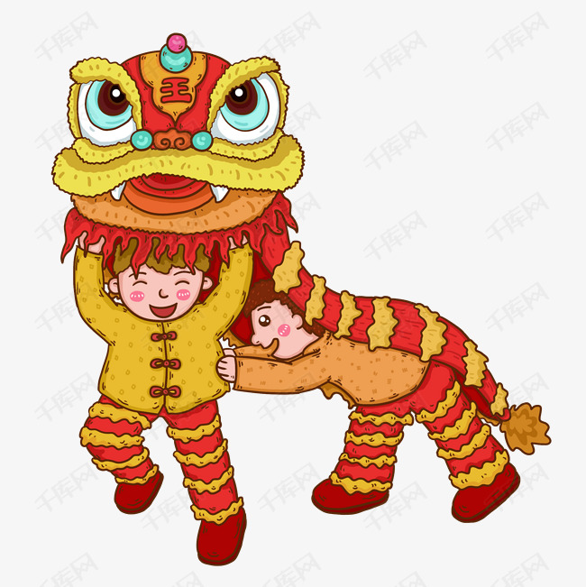 2019年农历新年小朋友舞狮子png免抠图素材图片免费