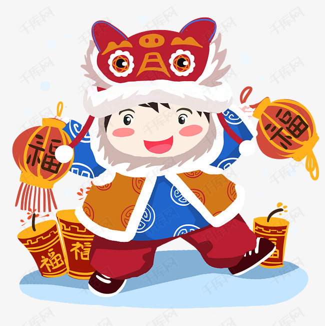 新年虎头娃手绘卡通人物png素材