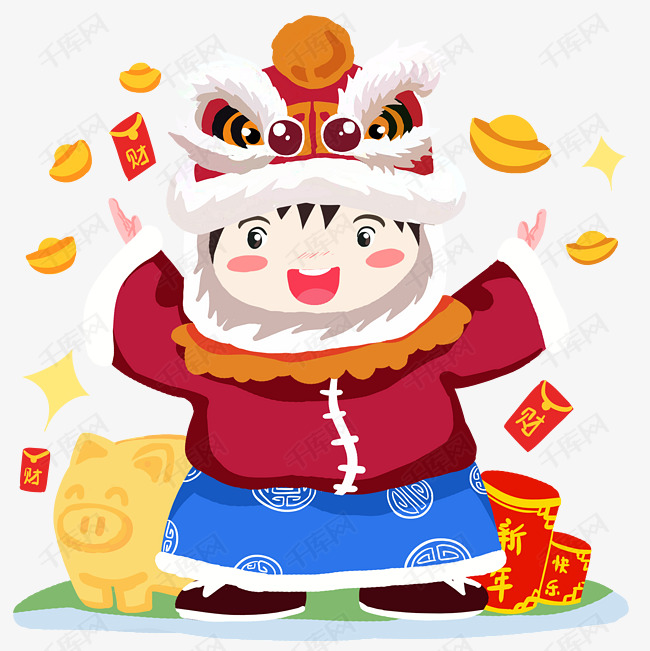 新年福娃手绘卡通人物png素材
