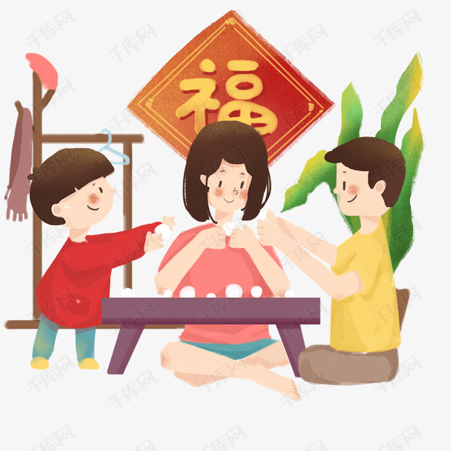 一家三口捏汤圆卡通手绘图