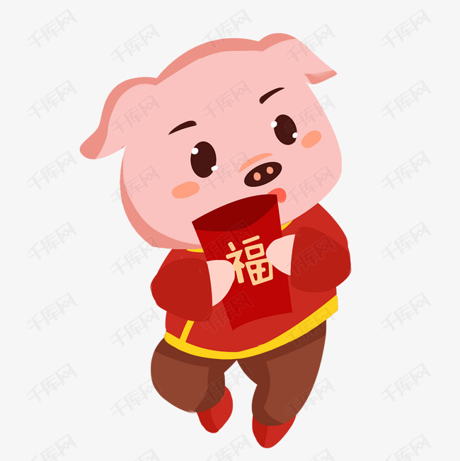 新年可爱福猪免抠图素材图片免费下载_高清psd_千库网