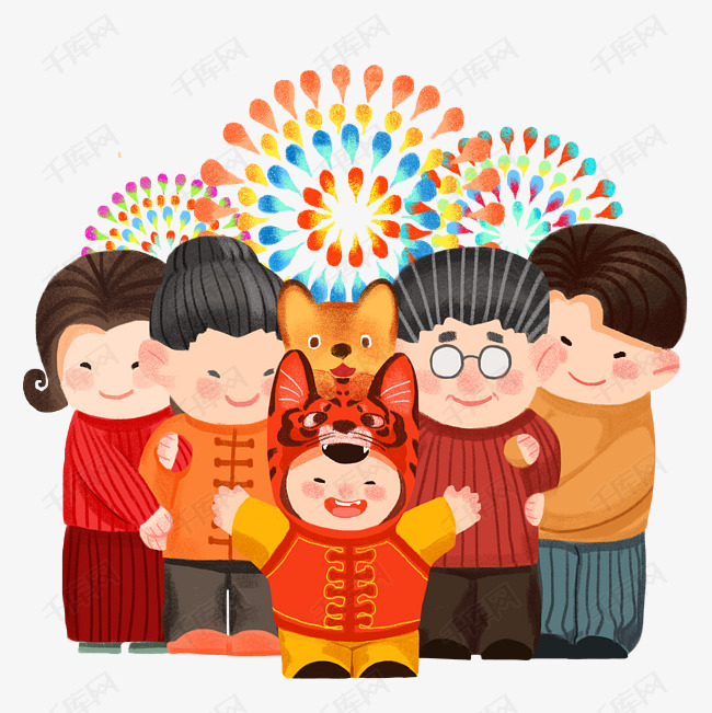 新年团圆手绘卡通人物png素材