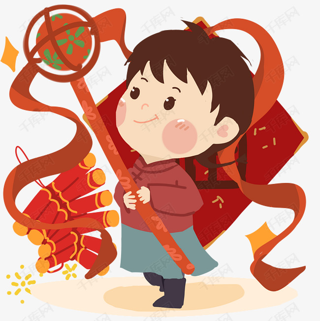 新年男孩手绘卡通人物png素材